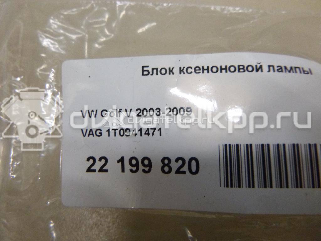 Фото Блок ксеноновой лампы  1T0941471 для mercedes benz W220 {forloop.counter}}