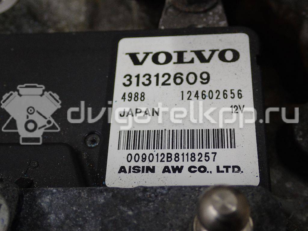 Фото Контрактная (б/у) АКПП для Volvo (Changan) / Volvo 305 л.с 24V 3.0 л B 6304 T4 бензин 36002836 {forloop.counter}}