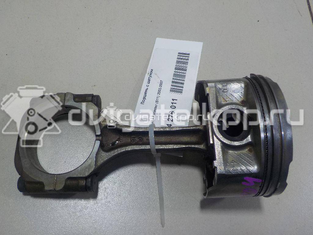 Фото Поршень с шатуном для двигателя EJ204 для Subaru Forester / Legacy / Impreza / Exiga Ya 140-165 л.с 16V 2.0 л Бензин/газ {forloop.counter}}