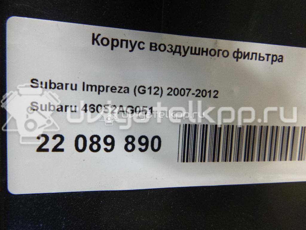 Фото Корпус воздушного фильтра для двигателя EJ20 для Subaru Impreza 220 л.с 16V 2.0 л Супер-бензин (95) неэтилированный 46052AG051 {forloop.counter}}