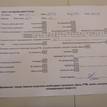 Фото Контрактный (б/у) двигатель BCA для Seat Leon / Toledo 75 л.с 16V 1.4 л бензин 036100098MX {forloop.counter}}