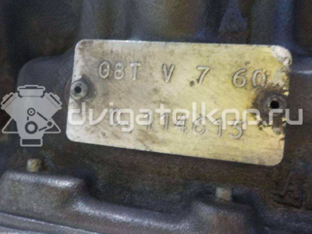 Фото Контрактный (б/у) двигатель G8T 760 для Renault Laguna 113 л.с 12V 2.2 л Дизельное топливо 7701471272 {forloop.counter}}