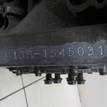 Фото Контрактный (б/у) двигатель M13A для Suzuki / Chevrolet 82-94 л.с 16V 1.3 л бензин 1100085e00 {forloop.counter}}