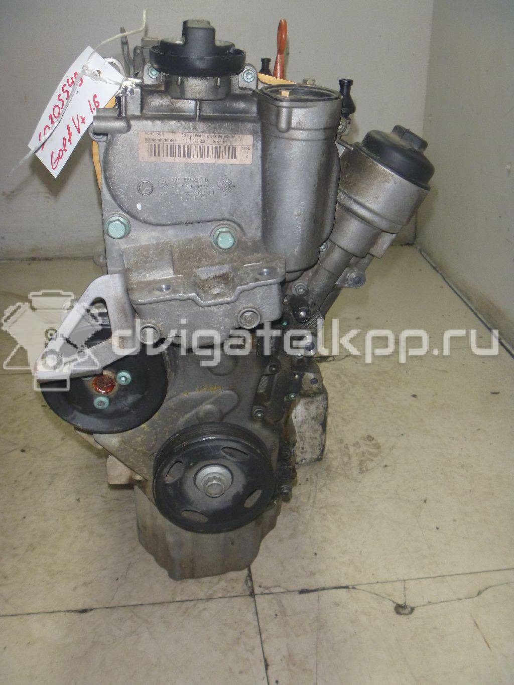 Фото Контрактный (б/у) двигатель BLF для Audi A3 115 л.с 16V 1.6 л бензин 03c100035d {forloop.counter}}