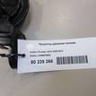 Фото Регулятор давления топлива для двигателя EJ20 для Subaru Impreza 112-177 л.с 16V 2.0 л бензин 42086FG000 {forloop.counter}}