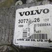 Фото Контрактная (б/у) АКПП для Volvo S80 / V70 / Xc90 / S60 163 л.с 20V 2.4 л D 5244 T5 Дизельное топливо 36050326 {forloop.counter}}