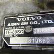 Фото Контрактная (б/у) АКПП для Volvo S80 / V70 / Xc90 / S60 163 л.с 20V 2.4 л D 5244 T5 Дизельное топливо 36050326 {forloop.counter}}