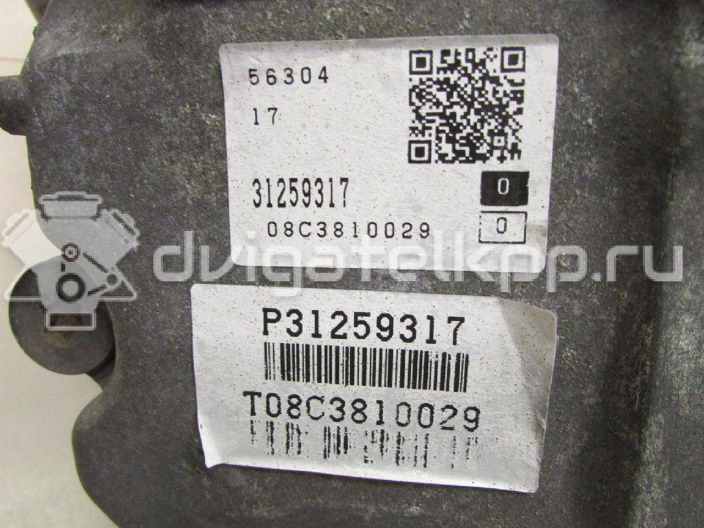 Фото Контрактная (б/у) АКПП для Volvo S80 / V70 / Xc90 / S60 163 л.с 20V 2.4 л D 5244 T5 Дизельное топливо 36050326 {forloop.counter}}