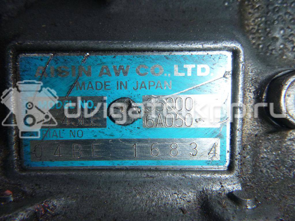 Фото Контрактная (б/у) АКПП для Toyota Dyna / Land Cruiser / Tarago / Hiace / 4 125-152 л.с 16V 2.7 л 3RZ-FE бензин 350006A050 {forloop.counter}}