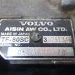 Фото Контрактная (б/у) АКПП для Volvo V70 / Xc60 / S60 / S80 / Xc70 185 л.с 20V 2.4 л D 5244 T4 Дизельное топливо 36050456 {forloop.counter}}