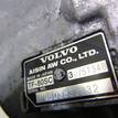 Фото Контрактная (б/у) АКПП для Volvo S80 / V70 / Xc70 / S60 163 л.с 20V 2.4 л D 5244 T Дизельное топливо 30751348 {forloop.counter}}
