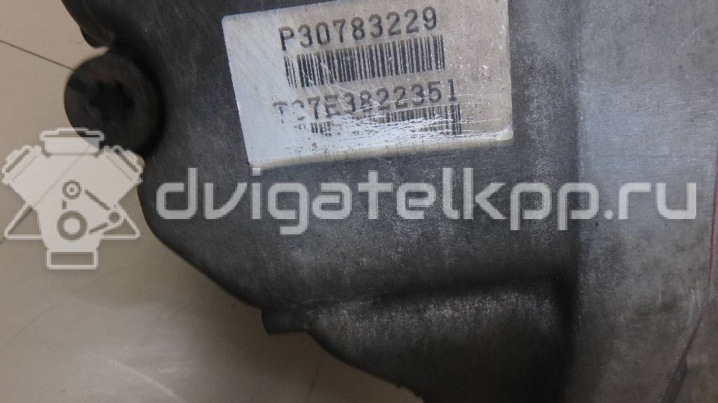 Фото Контрактная (б/у) АКПП для Volvo V70 / Xc60 / S60 / S80 / Xc70 185 л.с 20V 2.4 л D 5244 T4 Дизельное топливо 36050326 {forloop.counter}}