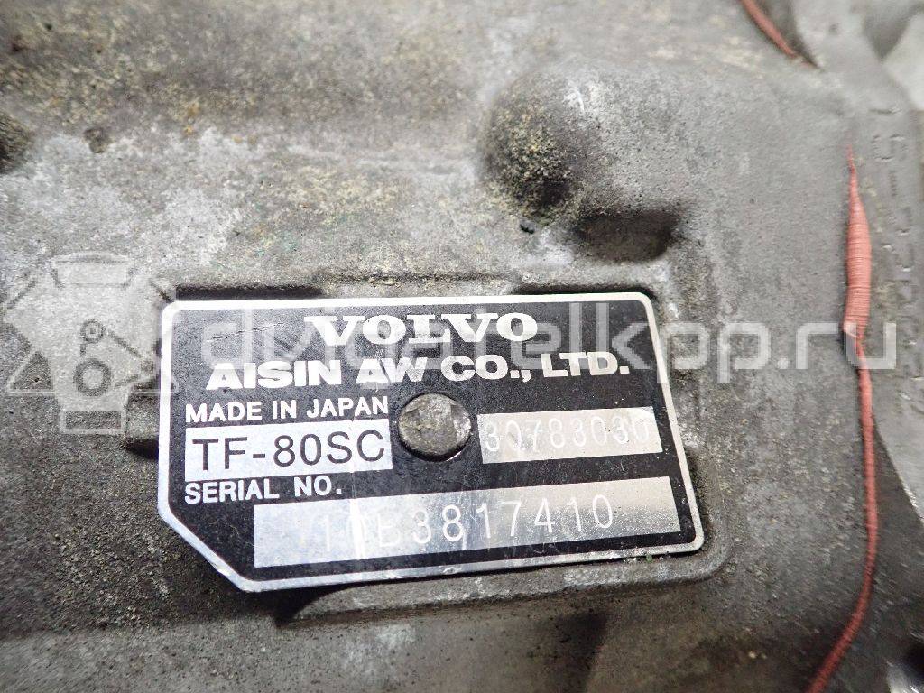 Фото Контрактная (б/у) АКПП для Volvo (Changan) S80L 286 л.с 24V 3.0 л B 6304 T2 бензин 36051017 {forloop.counter}}