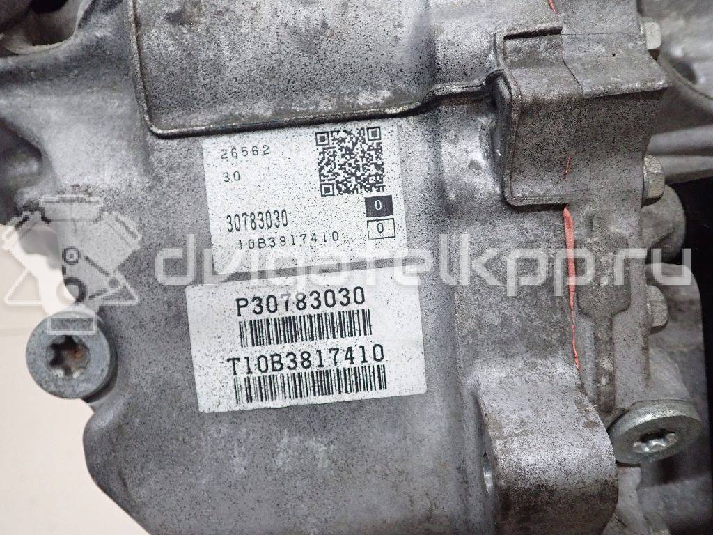 Фото Контрактная (б/у) АКПП для Volvo S80 / V70 / Xc70 / Xc60 286 л.с 24V 3.0 л B 6304 T2 бензин 36051017 {forloop.counter}}