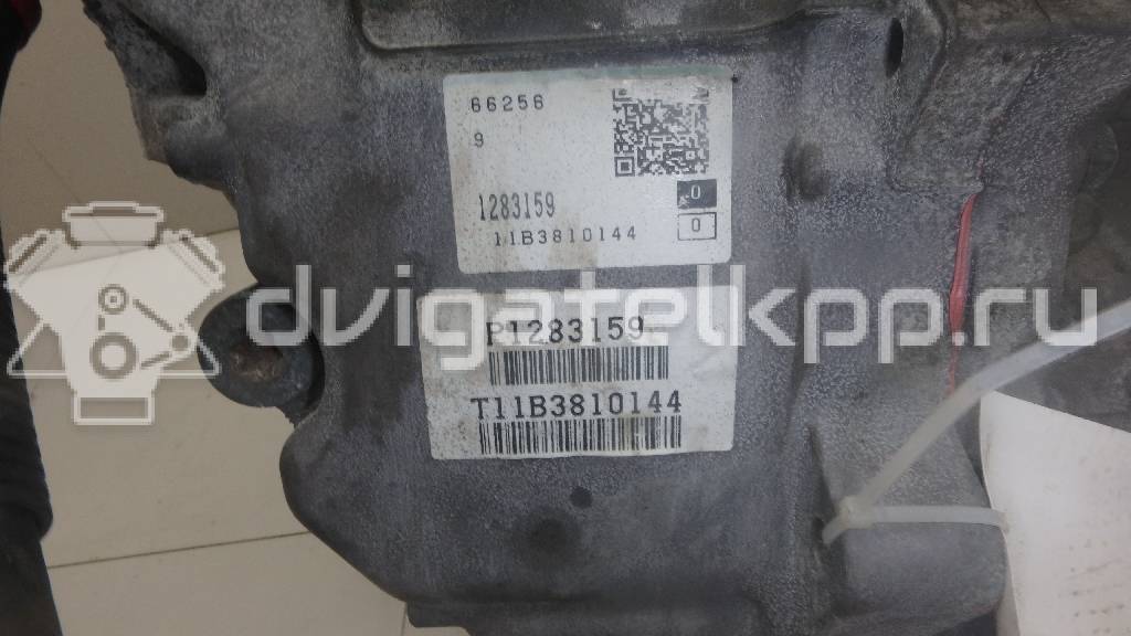 Фото Контрактная (б/у) АКПП для Volvo V70 / V60 / Xc60 / S60 / S80 304-329 л.с 24V 3.0 л B 6304 T4 бензин 36002836 {forloop.counter}}