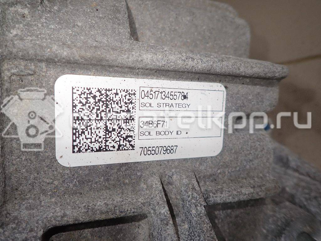 Фото Контрактная (б/у) АКПП для Ford Falcon 214 л.с 12V 4.0 л YTR (V6) бензин DA8Z7000D {forloop.counter}}