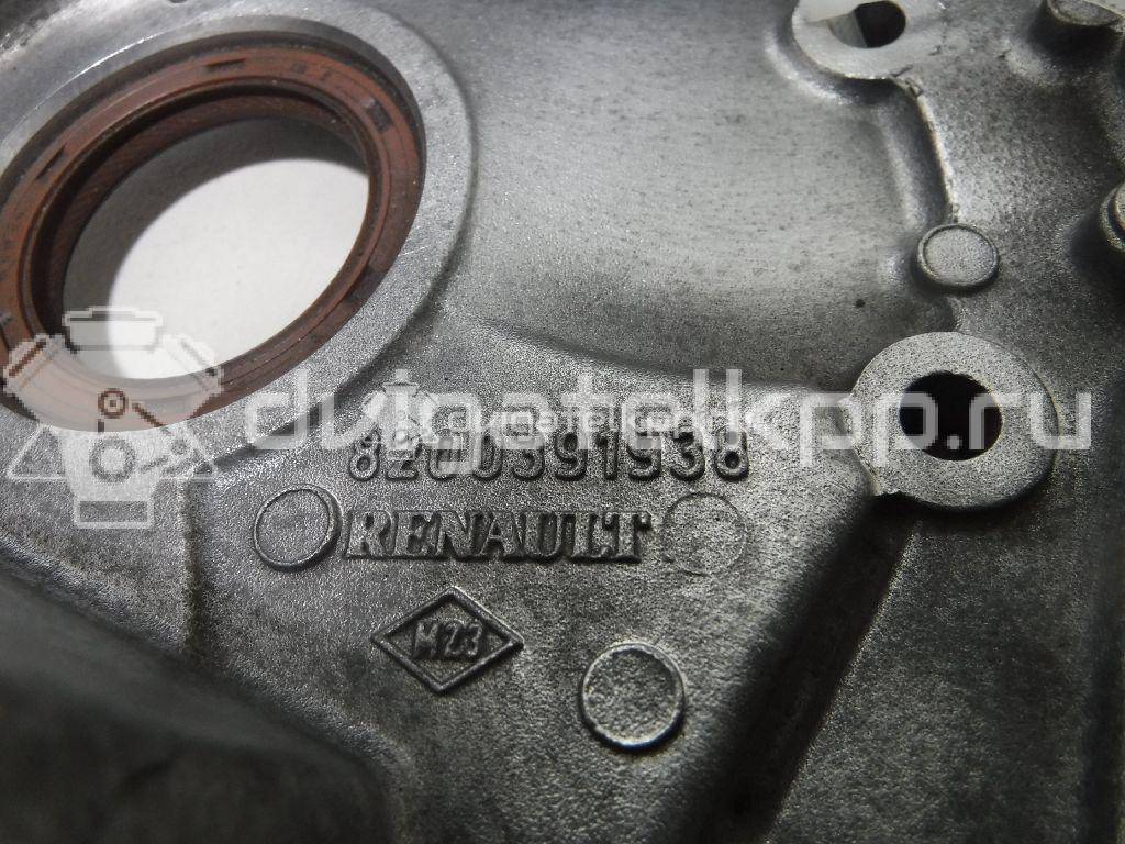 Фото Крышка коленвала передняя  8200391938 для nissan Micra (K12E) {forloop.counter}}