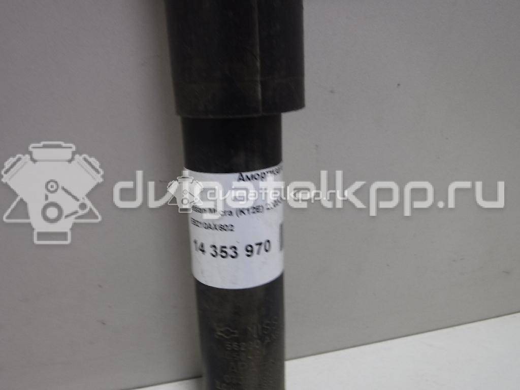 Фото Амортизатор задний  E6210AX602 для Nissan Note / Micra {forloop.counter}}