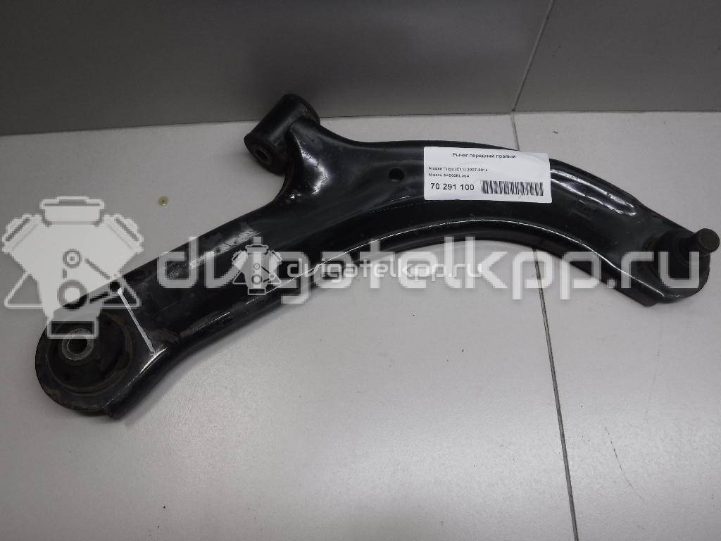 Фото Рычаг передний правый  54500EL00A для Nissan Juke F15 / Nv200 / Tiida / Cube Z12 {forloop.counter}}