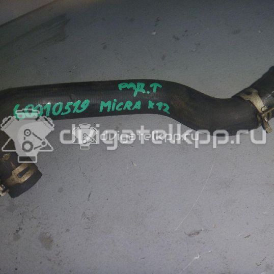 Фото Патрубок радиатора  21501ax800 для Nissan Note / Micra