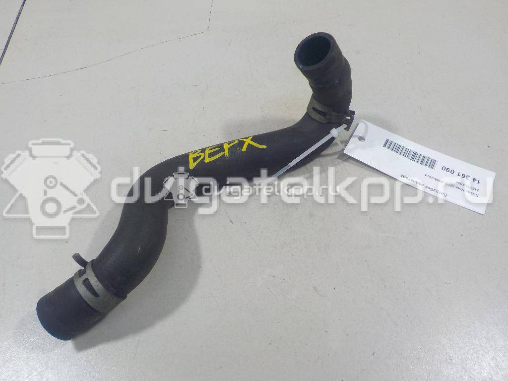 Фото Патрубок радиатора  21501ax800 для Nissan Note / Micra {forloop.counter}}