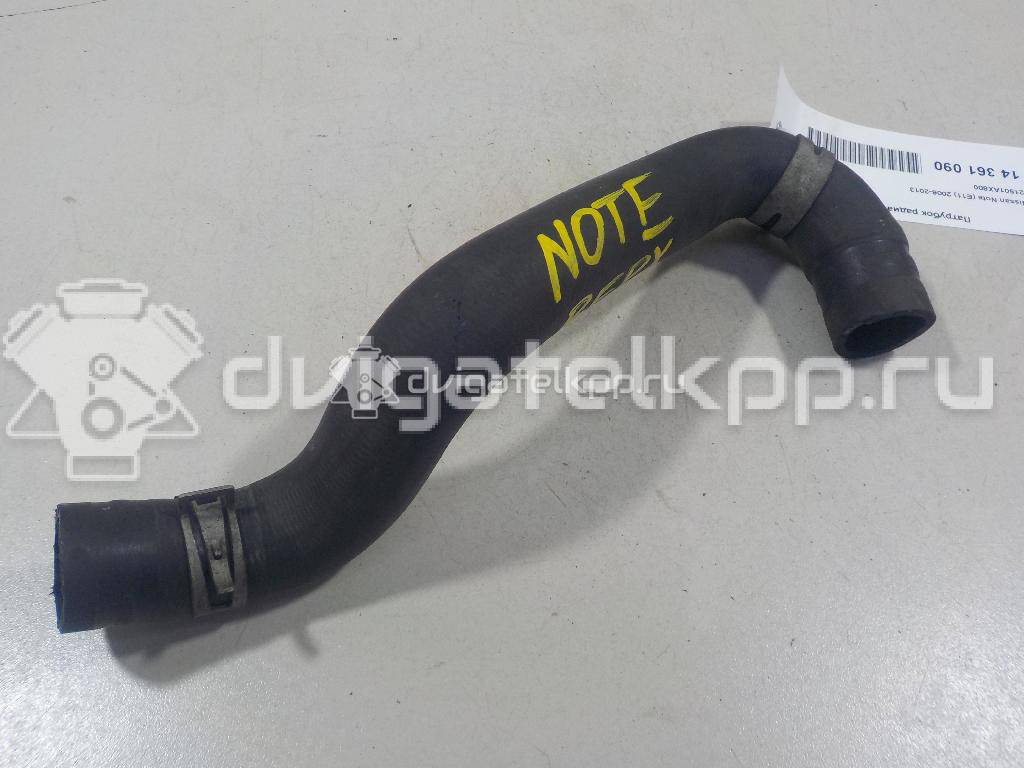 Фото Патрубок радиатора  21501ax800 для Nissan Note / Micra {forloop.counter}}