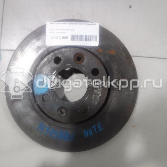 Фото Диск тормозной передний вентилируемый  40206AX600 для Nissan Note / Tiida / Micra
