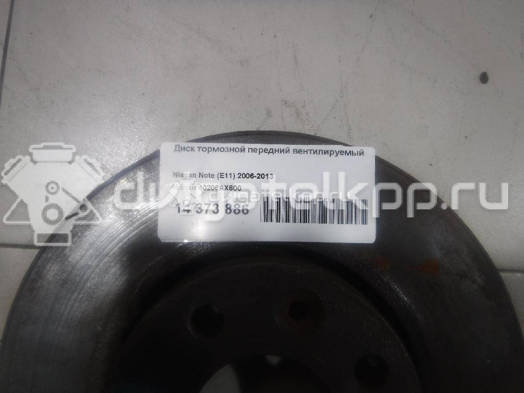 Фото Диск тормозной передний вентилируемый  40206AX600 для Nissan Note / Tiida / Micra {forloop.counter}}
