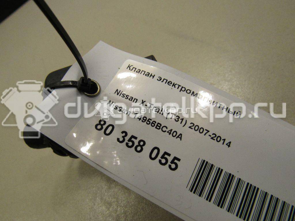 Фото Клапан электромагнитный  14956BC40A для Nissan Tiida / X-Trail / Micra / Note / Nv200 {forloop.counter}}