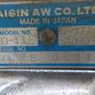 Фото Контрактная (б/у) АКПП для Toyota Dyna / Land Cruiser / Hiace / Hilux / Toyo Ace C Y2 102-204 л.с 16V 3.0 л 1KD-FTV Дизельное топливо 350006a090 {forloop.counter}}