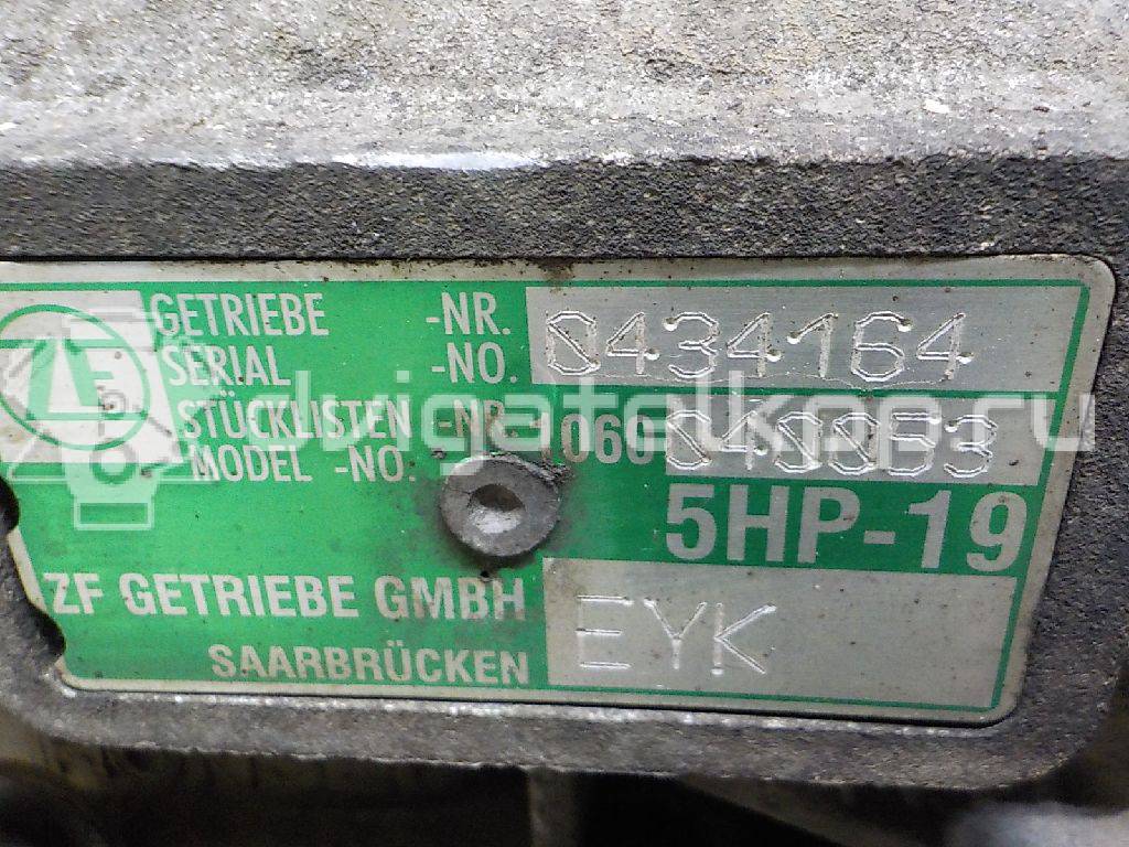 Фото Контрактная (б/у) АКПП для Audi Allroad / A4 / A6 253-254 л.с 30V 2.7 л APB бензин 01V300050A {forloop.counter}}