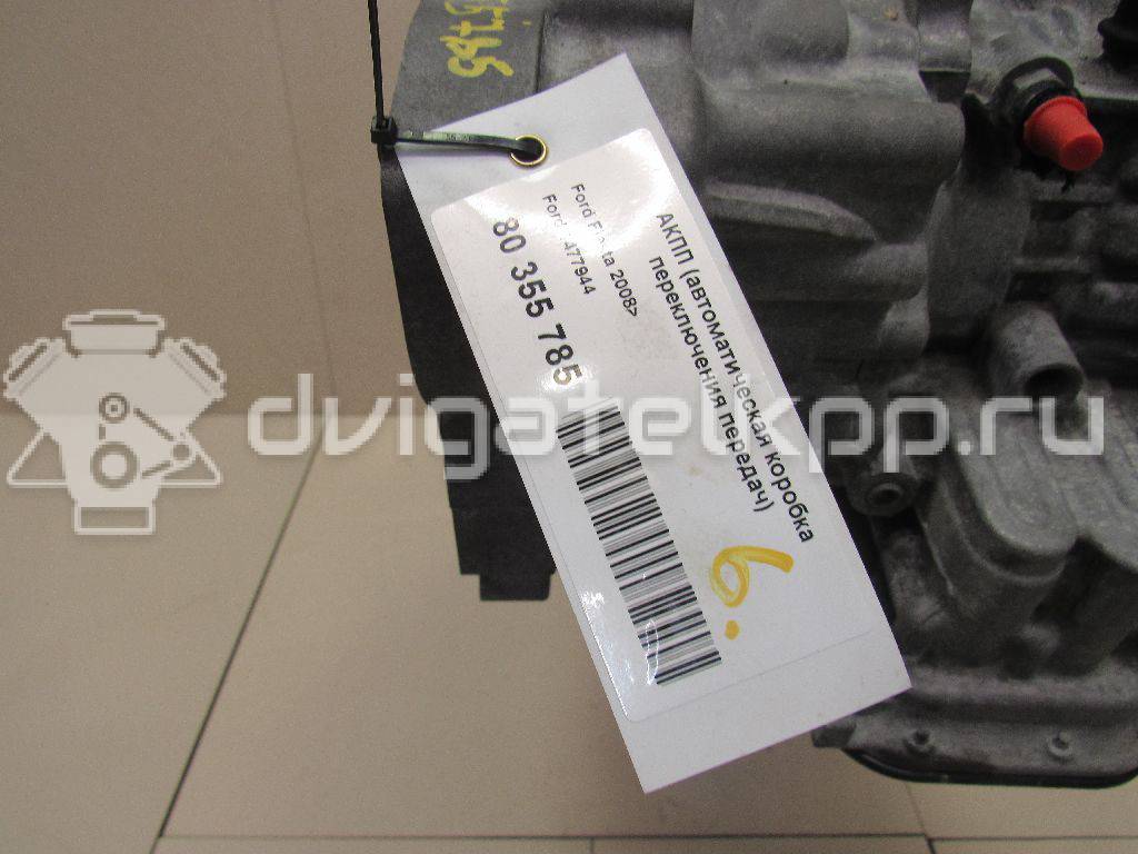 Фото Контрактная (б/у) АКПП для Ford Focus 100 л.с 16V 1.6 л HWDB бензин 1477944 {forloop.counter}}