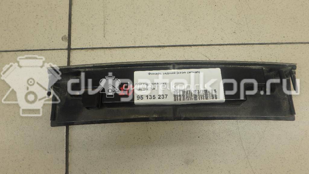 Фото Фонарь задний (стоп сигнал)  1535269 для nissan Murano (Z51) {forloop.counter}}