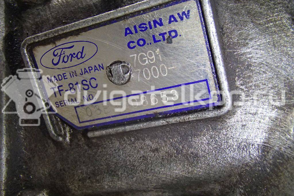 Фото Контрактная (б/у) АКПП для Land Rover / Bedford 79-80 л.с 8V 2.3 л 23 L бензин 1548481 {forloop.counter}}