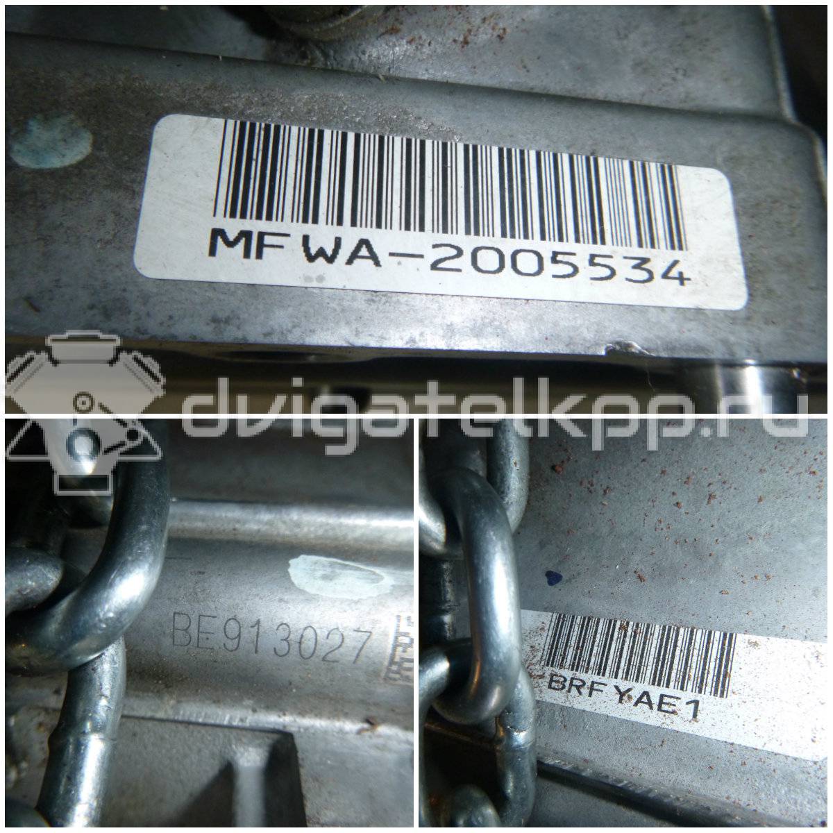 Фото Контрактная (б/у) АКПП для Honda Cr-V 150-155 л.с 16V 2.2 л N22B3 Дизельное топливо 20021rfy000 {forloop.counter}}