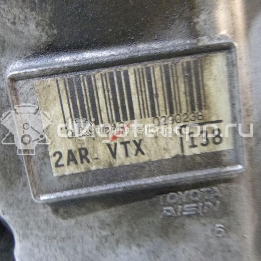 Фото Контрактный (б/у) двигатель 2AR-FE для Lexus / Toyota 169-184 л.с 16V 2.5 л бензин 1900036391