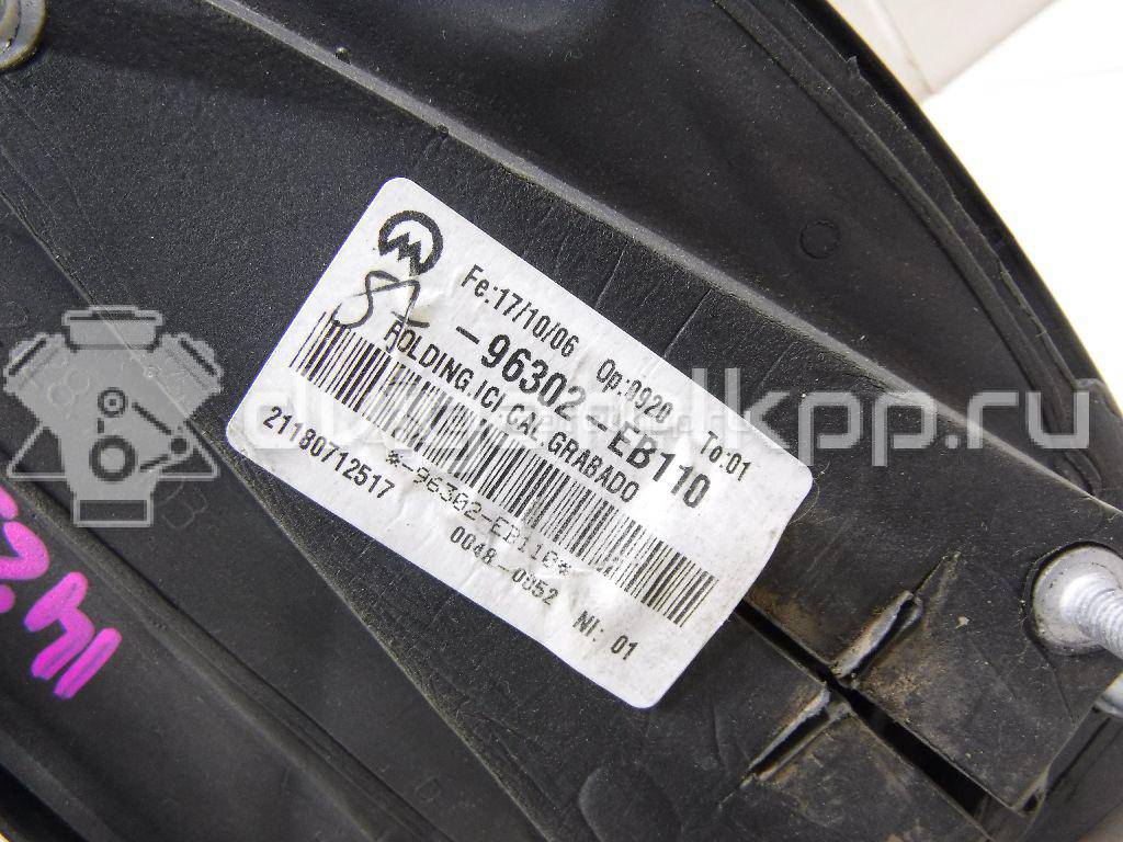 Фото Зеркало левое электрическое  96302EB110 для Nissan Np300 / Pathfinder {forloop.counter}}