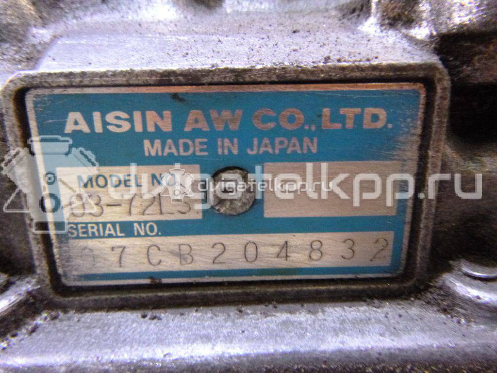 Фото Контрактная (б/у) АКПП для Maruti Suzuki / Suzuki / Chevrolet / Geo / Maruti 128-132 л.с 16V 2.0 л J20A бензин 2100065J12 {forloop.counter}}