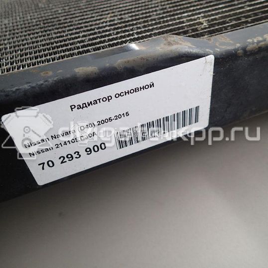 Фото Радиатор основной  21410EB30A для Nissan Np300 / Pathfinder