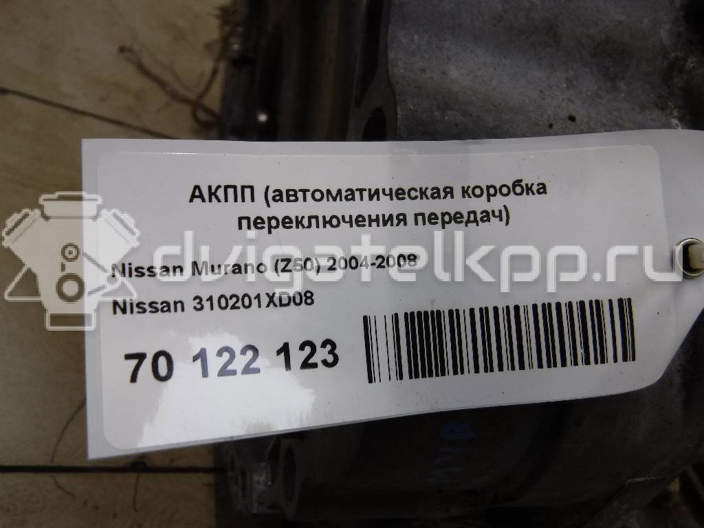 Фото Контрактная (б/у) АКПП для Nissan (Dongfeng) Teana 231-310 л.с 24V 3.5 л VQ35DE бензин 310201XD08 {forloop.counter}}