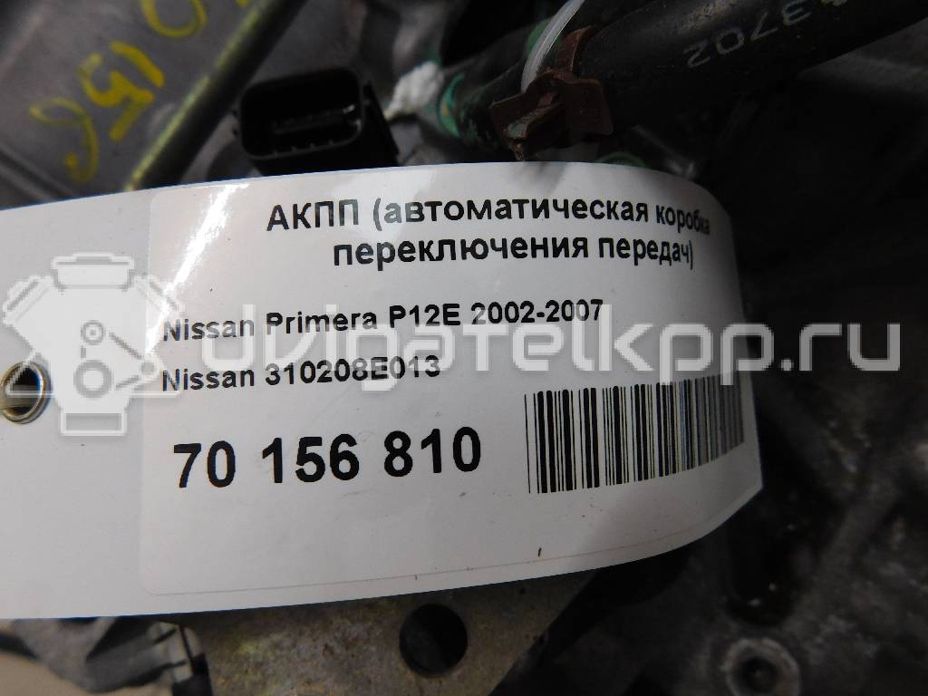 Фото Контрактная (б/у) АКПП для Nissan Teana / X-Trail / Primera / Avenir / Wingroad Ad Wagon 131-150 л.с 16V 2.0 л QR20DE бензин 310208e013 {forloop.counter}}