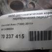 Фото Контрактная (б/у) АКПП для Chevrolet Cruze / Aveo 113-124 л.с 16V 1.6 л F16D4 бензин копия РСТ сервис  {forloop.counter}}