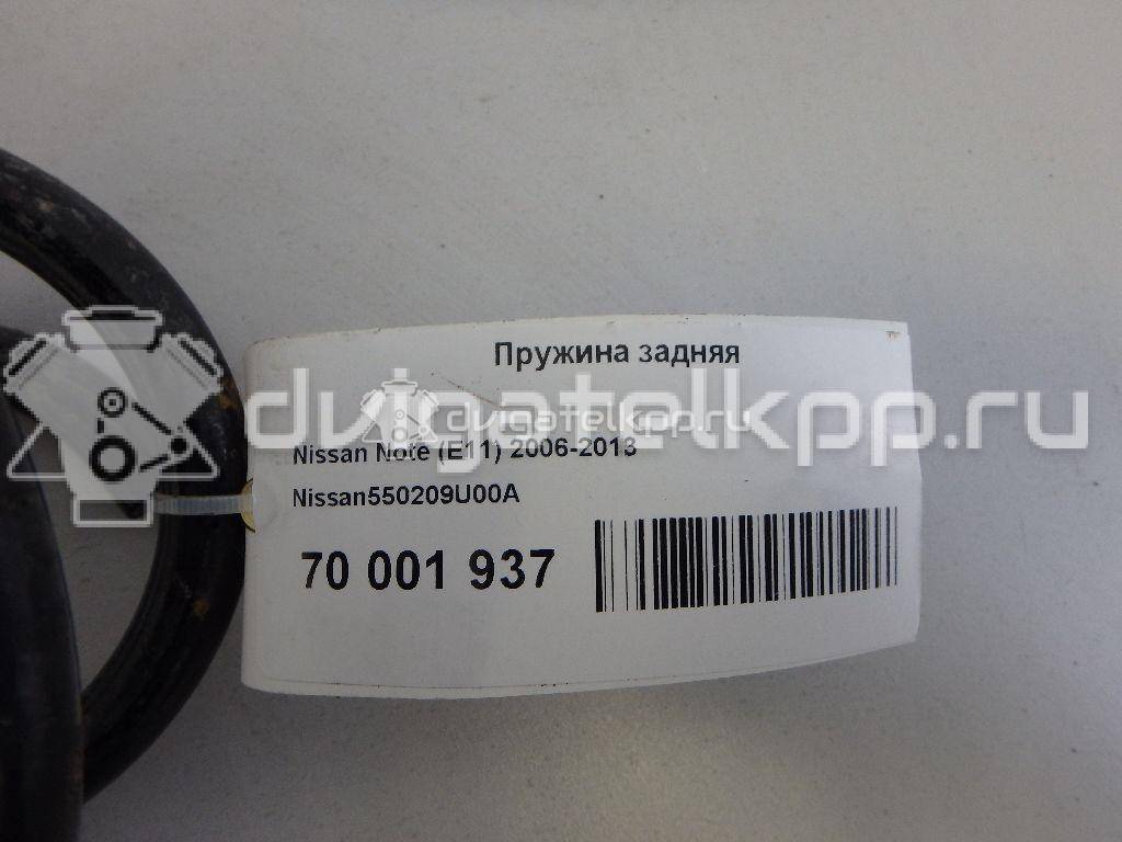 Фото Пружина задняя  550209u00a для Nissan Note {forloop.counter}}