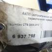 Фото Контрактная (б/у) АКПП для Pontiac / Gmc / Isuzu / Chevrolet / Buick / Cadillac / Holden / Daewoo 200-277 л.с 24V 3.6 л LY7 бензин 17804061 {forloop.counter}}