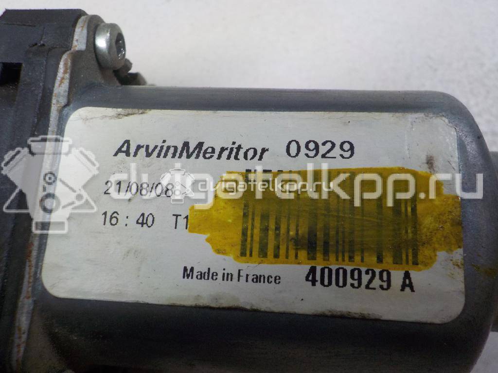 Фото Стеклоподъемник электр. задний правый  827009u00b для Nissan Note {forloop.counter}}