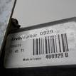 Фото Стеклоподъемник электр. задний правый  827009u00b для Nissan Note {forloop.counter}}