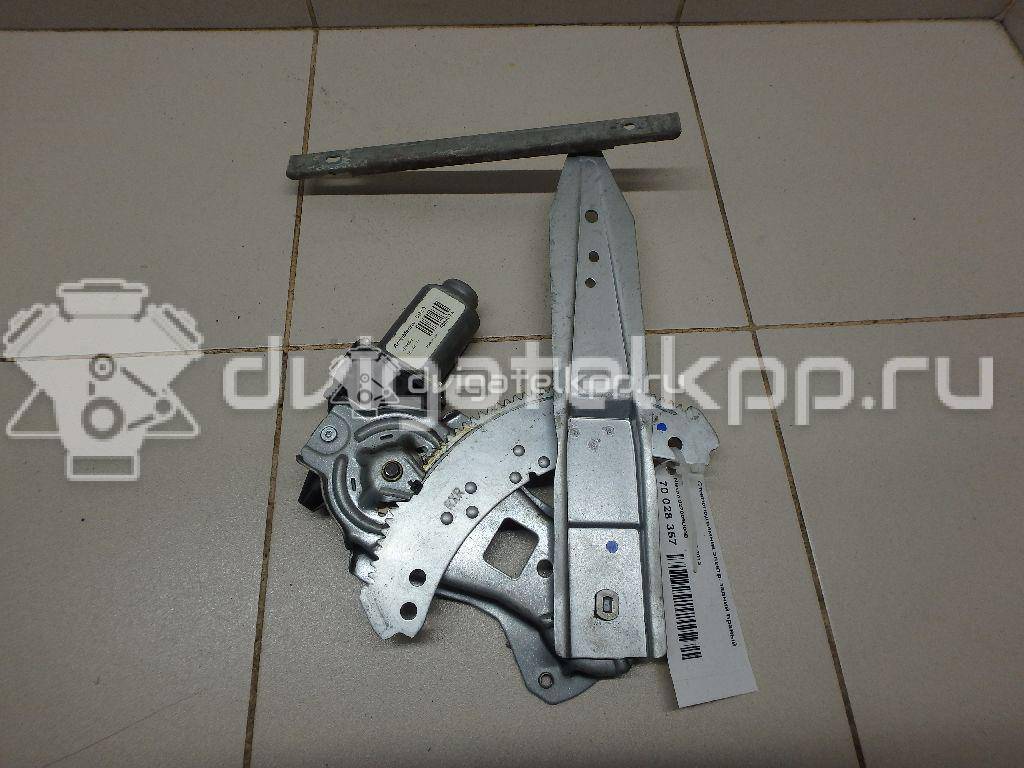 Фото Стеклоподъемник электр. задний правый  827009u00b для Nissan Note {forloop.counter}}