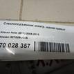 Фото Стеклоподъемник электр. задний правый  827009u00b для Nissan Note {forloop.counter}}
