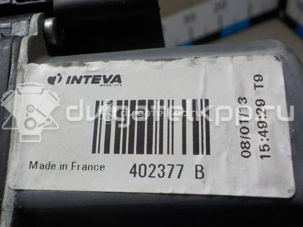 Фото Стеклоподъемник электр. передний левый  807019U10D для Nissan Note {forloop.counter}}