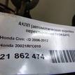 Фото Контрактная (б/у) АКПП для Honda / Honda (Gac) 132-141 л.с 16V 1.8 л R18A1 бензин 20021rpc010 {forloop.counter}}